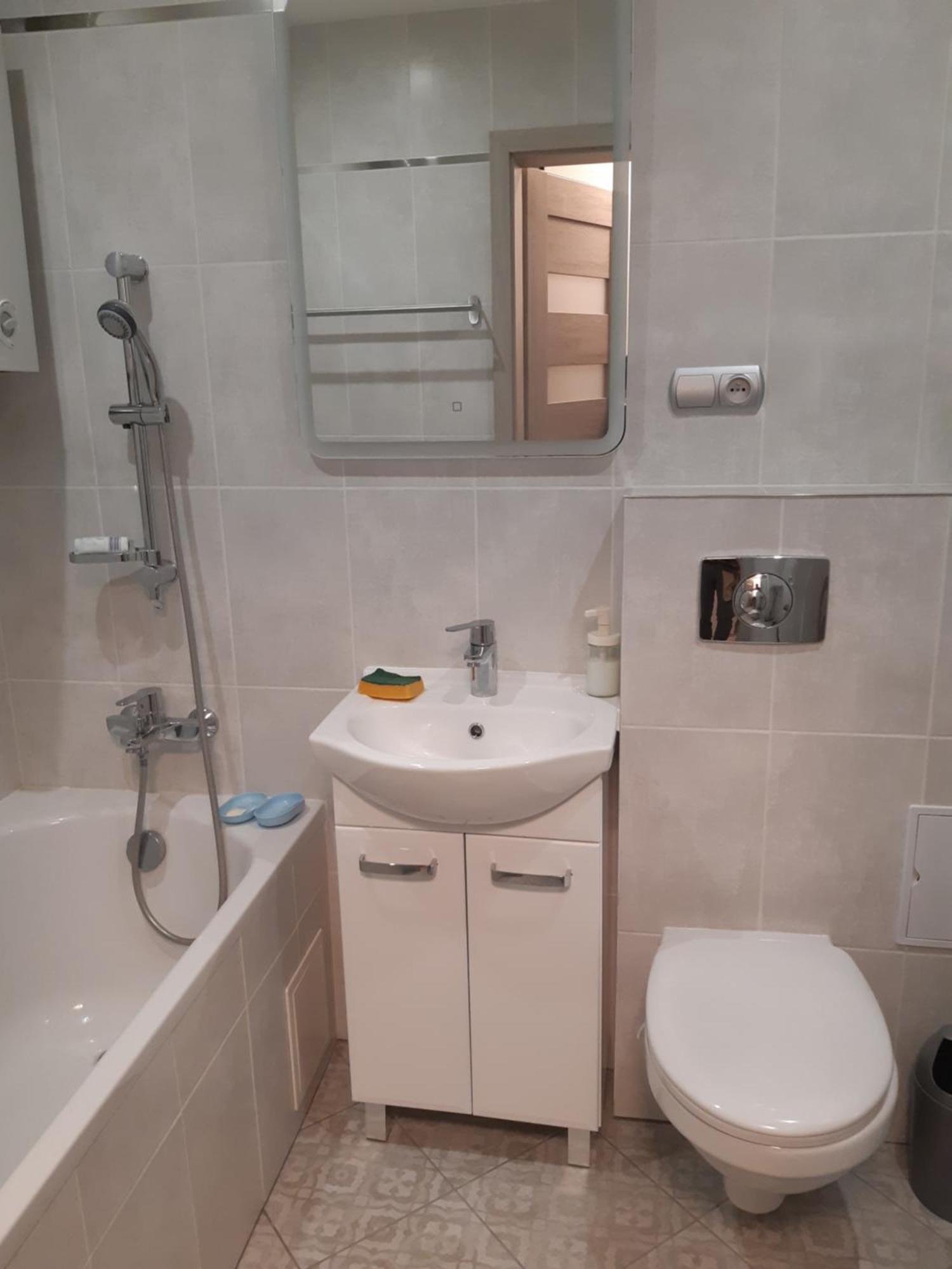 Apartament Katowice Spodek エクステリア 写真